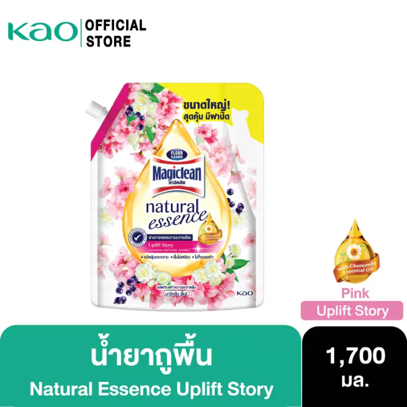 น้ำยาถูพื้นกลิ่นคอตตอน