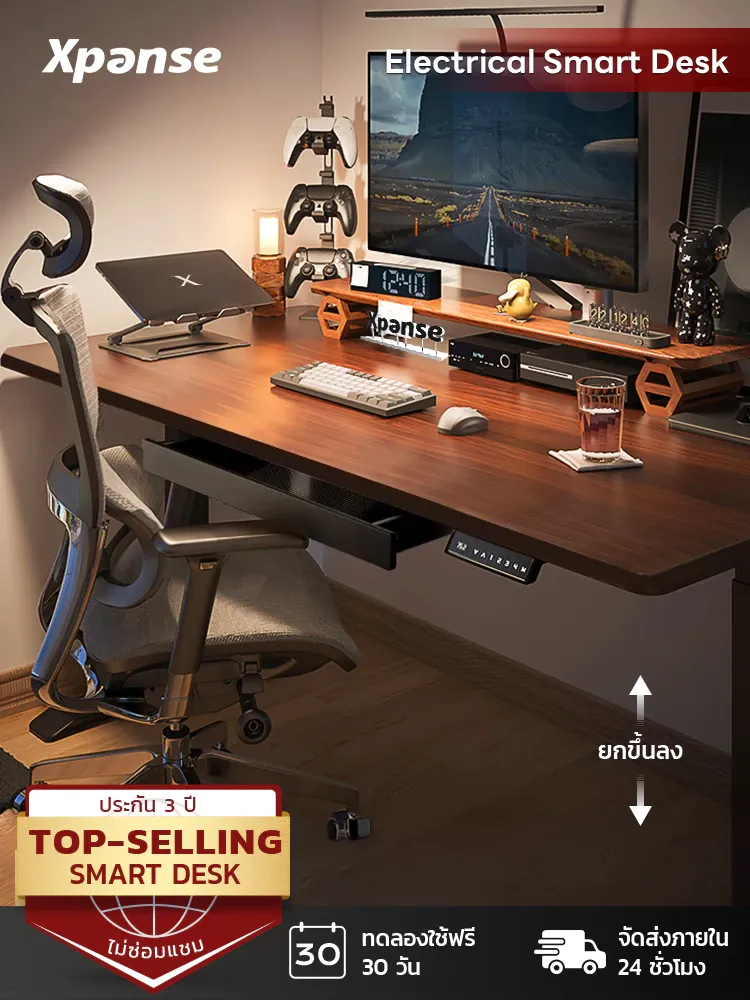 โต๊ะทำงานปรับระดับ ergonomic สำหรับออฟฟิศ